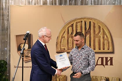 Митко Иванов