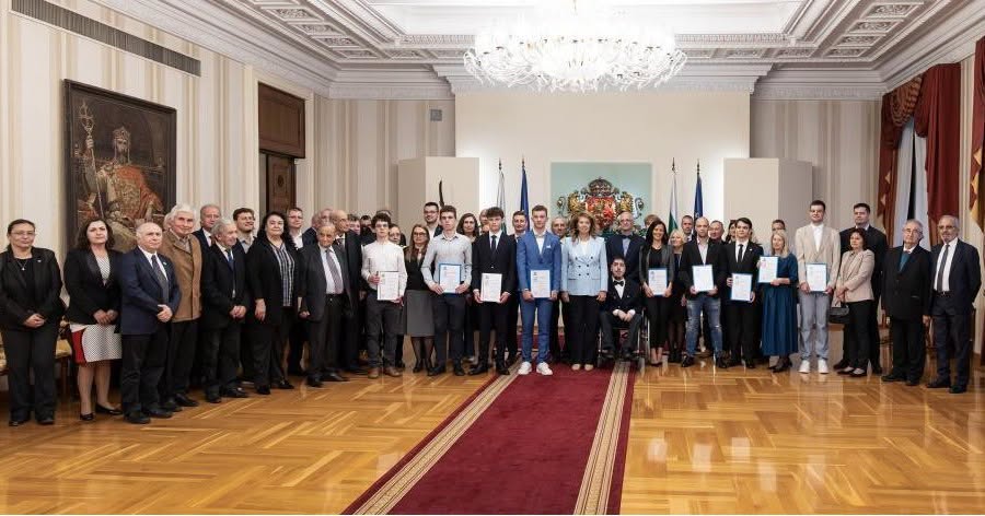 Награда "Джон Атанасов"
