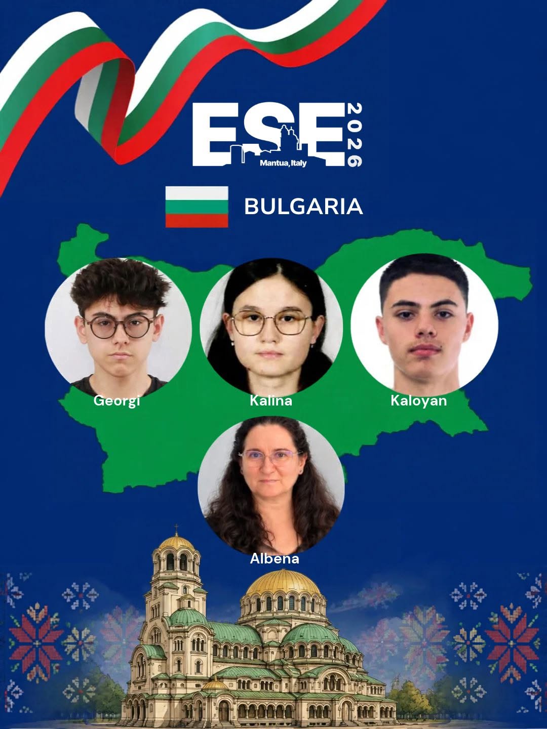MILSET Expo-Sciences Europe 2026 (ESE 2026) в Мантуа, Италия.
