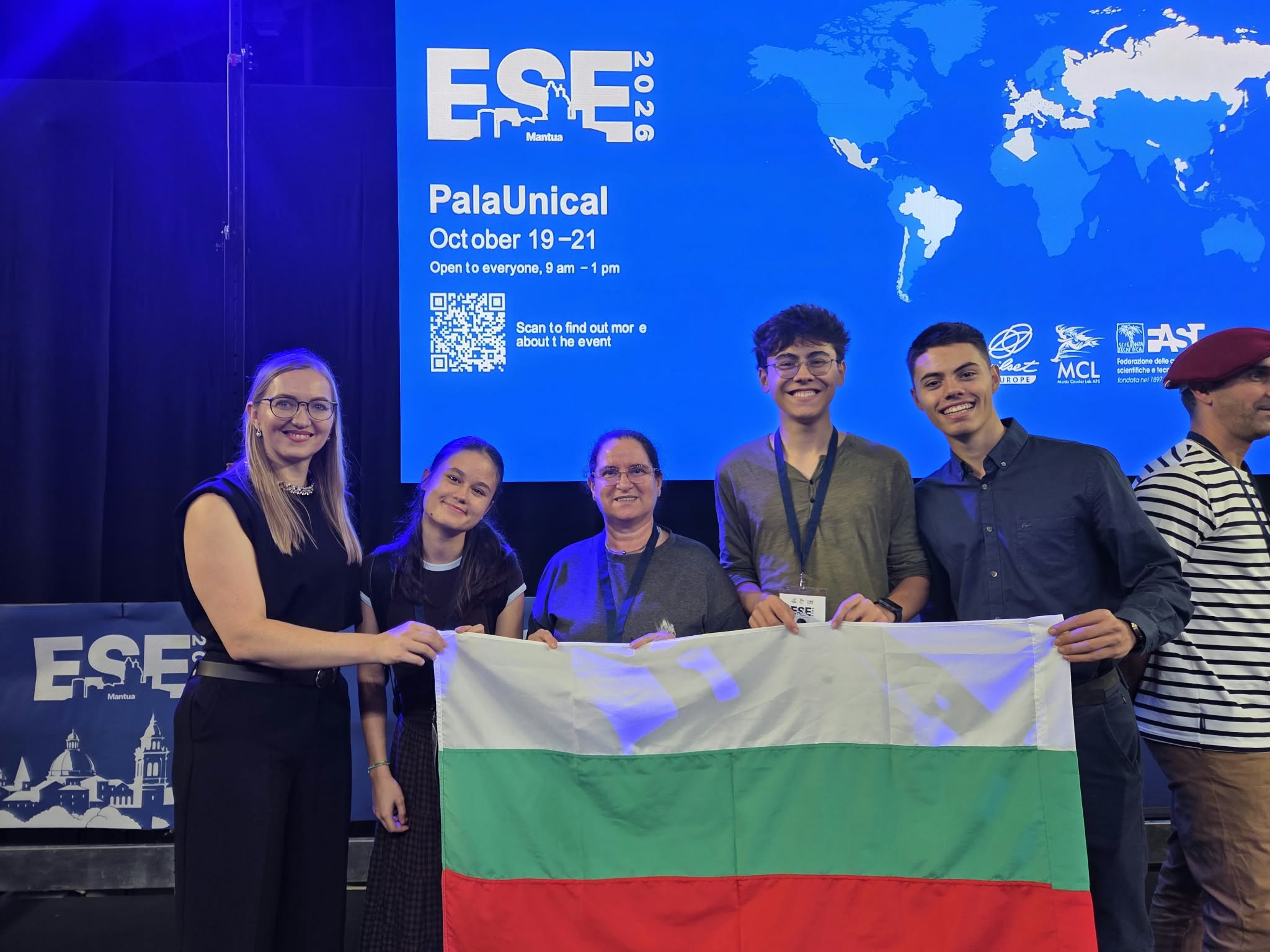Европейско младежко научно изложение Expo-Sciences Еurope’ 2026 (ESЕ 2026)  в град Мантуа, Италия по линия на МИЛСЕТ.