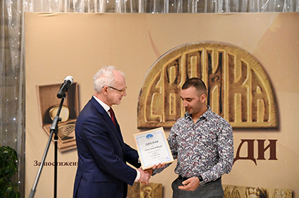 Митко Иванов