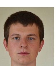 Ивайло Станиславов Стоянов