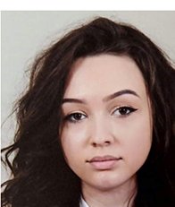 Екатерина Георгиева Георгиева