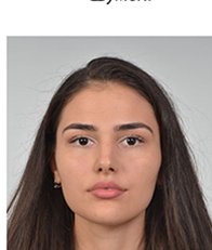 ПВО и КИС“