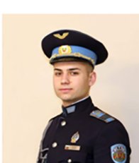 ПВО и КИС“