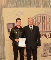 Любен Мирославов Балтаджиев