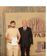 Петър Славчев Евгениев