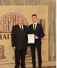 Трифон Трифонов Попов