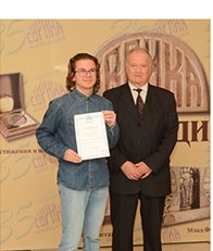 Павел Атанасов Николов