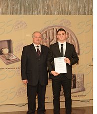 Андрей Здравков Стефанов