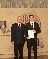 Божидар Данчев Димитров