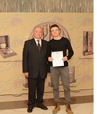 Никола Нинков Нинков