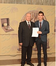 Румен Миленов Михов