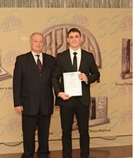 Божидар Данчев Димитров