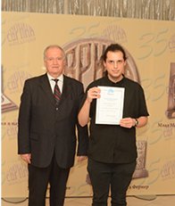 Явор Мирославов Йорданов